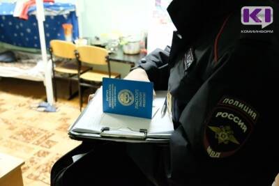 В Сыктывкаре иностранец пытался дать взятку полицейскому