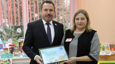 Подарки для столичного Центра коррекционно-развивающего обучения приготовил Беларусбанк