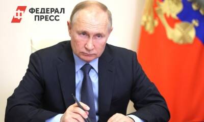 Путин нашел новый рычаг для давления на Запад. Вся надежда – на Китай