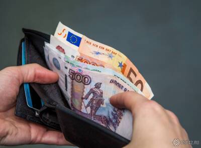Гражданин Греции попытался незаконно провести тысячи евро в “Шереметьево”