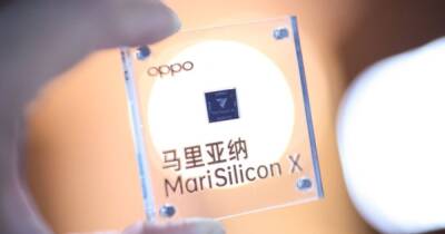 Лучше чем у Apple: Oppo представила мощнейший нейронный чип для смартфонов (видео)