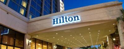 Компания Hilton не намерена строить отель в Саратове