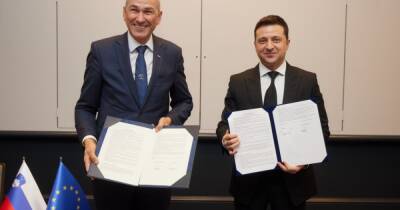 Словения поддержала европерспективу Украины