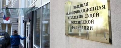 Подозреваемая в мошенничестве бывшая судья Хахалева покинула Россию