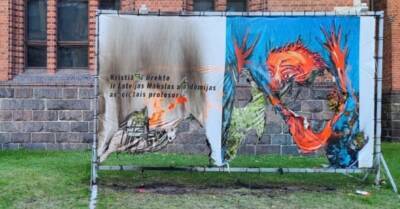 Задержан второй подозреваемый в поджоге плаката в поддержку художника Кристиана Бректе