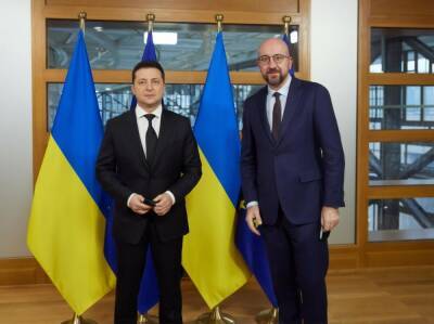 Украина ожидает признания своей европейской перспективы со стороны ЕС – Зеленский на встрече с Мишелем