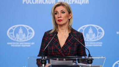 Захарова пообещала ответ на высылку Германией двух дипломатов РФ