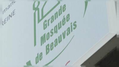 Во Франции закрывают мечети