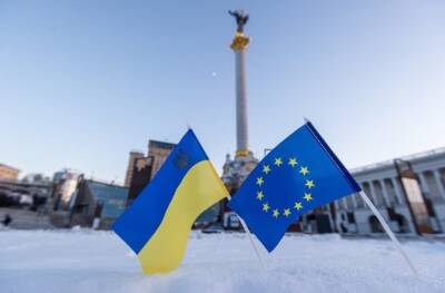 Декларацию о европейской перспективе Украины подписала еще одна страна