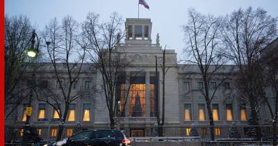 Берлин объявил двух российских дипломатов персонами нон грата