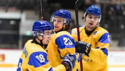 Украина U-20 в овертайме вырвала победу у Франции в третьем матче дивизиона «I» молодежного ЧМ по хоккею