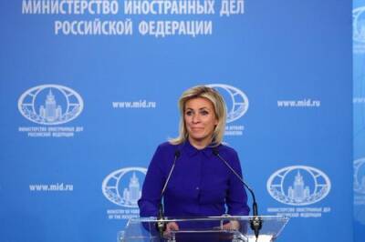 Захарова: Россия ответит на высылку дипломатов из Германии