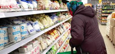 Инфляция в России под конец года замедлилась до 8,11%