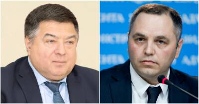 "Если будут предложения": в СНБО назвали условие введения санкций против Портнова и Тупицкого