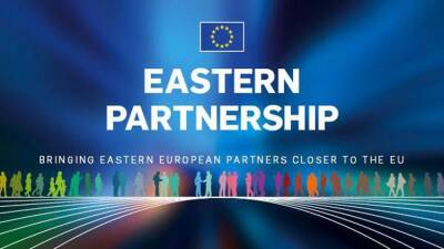 Евросоюз намерен выделить на программу "Восточное партнерство" более €2 млрд