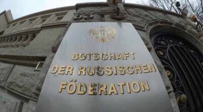 Посольство РФ в Берлине выразило протест в связи с высылкой дипломатов