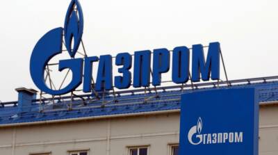 В «Газпроме» заявили о выполнении обязательства по транзитному договору с Украиной