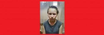 В Вологодской области бесследно исчезла 15-летняя школьница