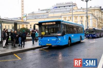 В Москве повысят стоимость проезда на общественном транспорте