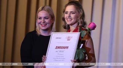 ФОТОФАКТ: Анна Иванова стала победительницей областного этапа республиканского конкурса "Студент года - 2021"