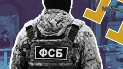 Против убитого сотрудниками ФСБ уроженца Узбекистана возбудили дело