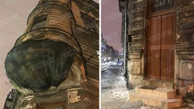 В МВД прокомментировали инцидент с обрушением фасада здания на полицейских