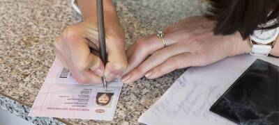 Водительские права в России разрешили использовать для идентификации