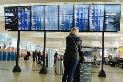 В аэропорт Шереметьево пришло сообщение о минировании одного из рейсов