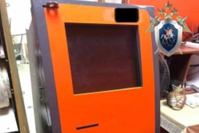 В Ленинском районе правоохранители обнаружили игровой автомат в продуктовом магазине