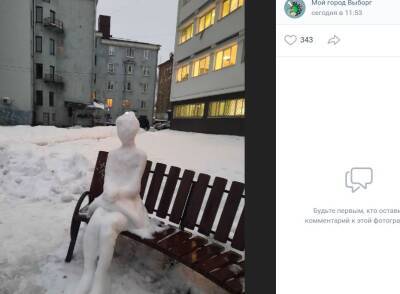Ганс Христиан Андерсен - В Выборге появился снежный скульптор - neva.today - Санкт-Петербург - Выборг