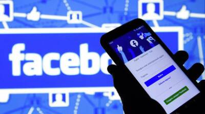 Очередной сбой: пользователи Facebook не могут войти в соцсеть