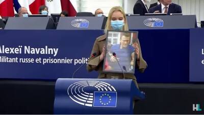 «Вас всех убьют и подорвут» – дщерь Навального пугала европейцев...