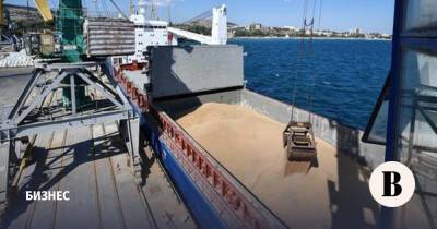 Минсельхоз предлагает отказаться от ограничений перевалки зерна и рыбы с судна на судно