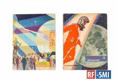 Выставка История российского дизайна 1917–2022 в Москве