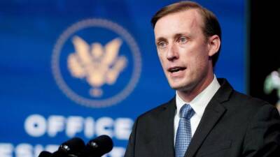США намерены продолжить поиск дипломатического решения ситуации вокруг Украины