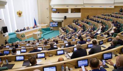 Члены Совета Федерации предложили засекретить базу собственников недвижимости Росреестра