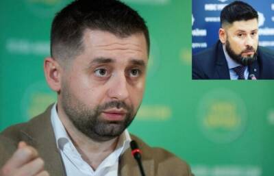 Арахамия рассказал, по какой причине должно быть возбуждено дело против Гогилашвили