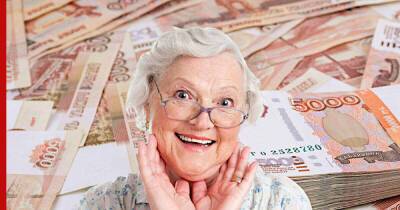 Предновогодние выплаты пенсионерам в России могут сделать ежегодными