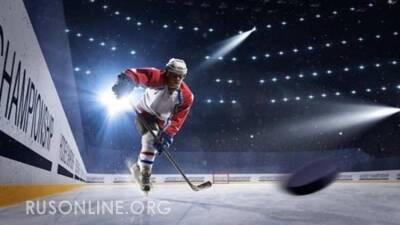Сборная России обыграла Канаду в хоккей в форме с надписью «СССР» (ВИДЕО)