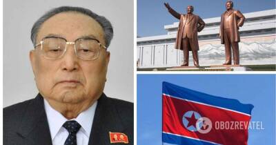 Ким Ченын - Ким Ирсен - Ким Ён Чжу - младший брат основателя и первого президента КНДР умер – причина смерти - obozrevatel.com - КНДР - Корея - Скончался