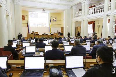 Расходы на деятельность парламента Бурятии вырастут в 2022 году на 3,8 млн рублей