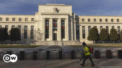ФРС США сохранила базовую ставку на фоне рисков из-за вариантов вируса