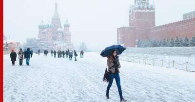 Снегопад и потепление до +2°C обещают в Москве 16 декабря