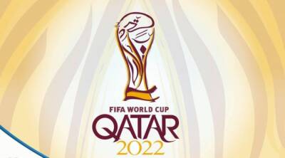 Катар пустит привитых «Спутником V» на матчи чемпионата мира по футболу 2022 года