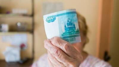 Тринадцатая пенсия: новогодние выплаты пенсионерам предложили сделать ежегодными