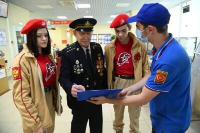 Голосование за место для стелы «Дзержинск – город трудовой доблести» продлится до 30 декабря