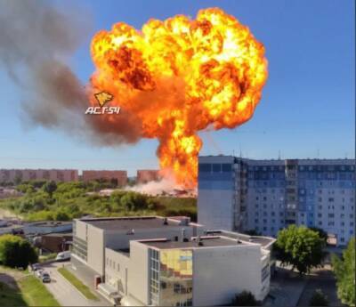 Ростехнадзор назвал причину взрыва на АЗС в Новосибирске