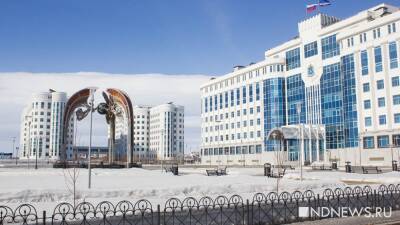 Бюджет Ямала в 2021 году вырос на 75,5 млрд рублей