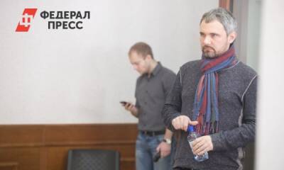 Свердловскому фотографу-убийце окончательно отказали в УДО
