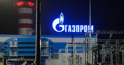 "Газпром" заявил, что выполнил обязательства по транзиту газа через территорию Украины